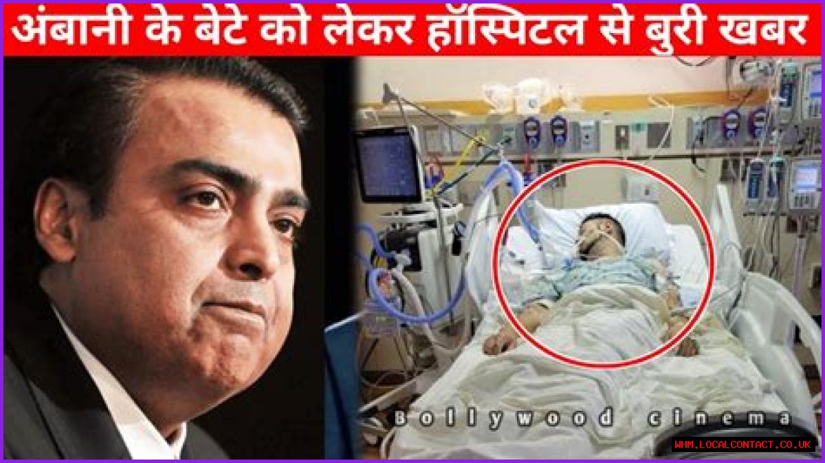 Mukesh Ambani's Health Concerns: Is He Sick?