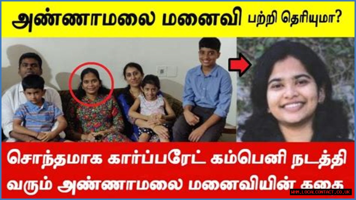 Unveiling The Life Of Annamalai's Wife: A Journey Of Love And Partnership